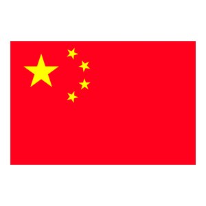 中国U19 中国U19